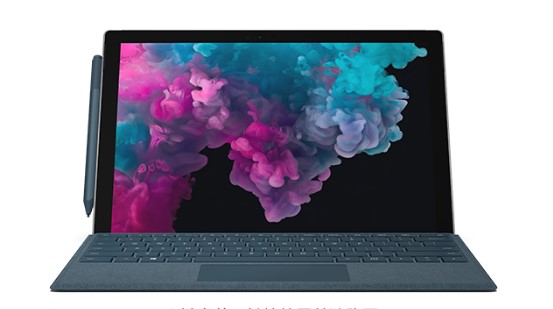 乐山从 Mac 切换到 Microsoft Surface